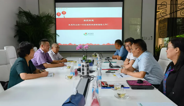 上海市农业技术推广服务中心朱建华主任一行莅临乐天堂fun88国际领导工作
